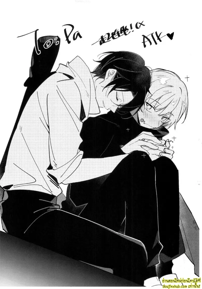 Unforgettabl 036.jpg