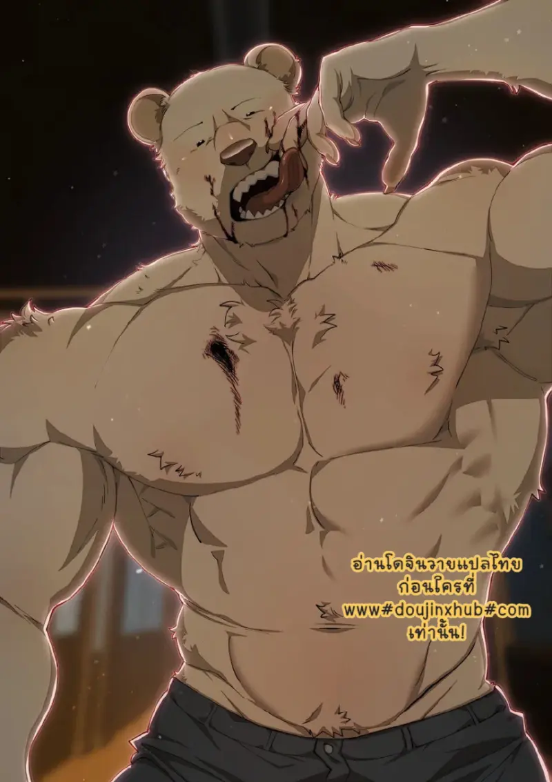 ริซ X พีน่า_page-0001.jpg