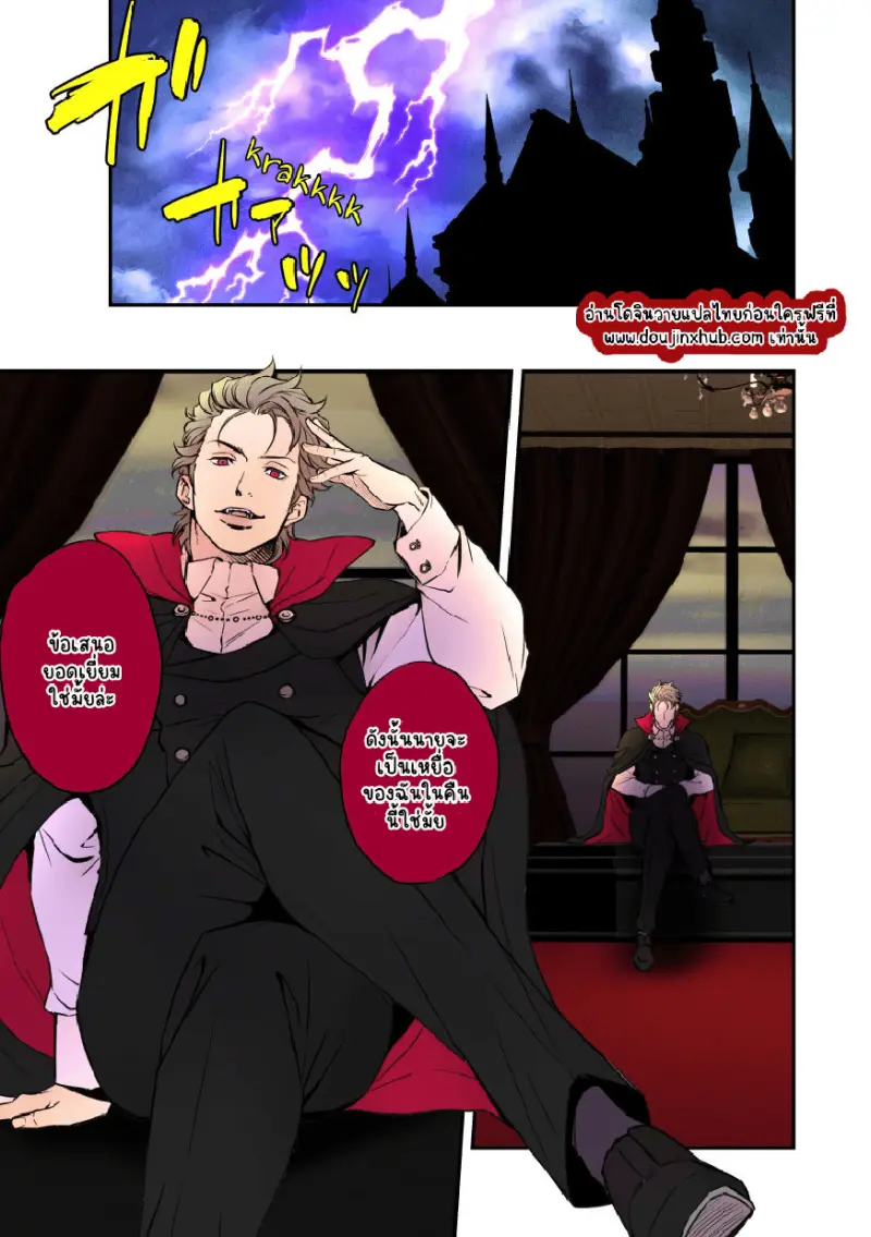 ไม่มีชื่อ 23117.jpg