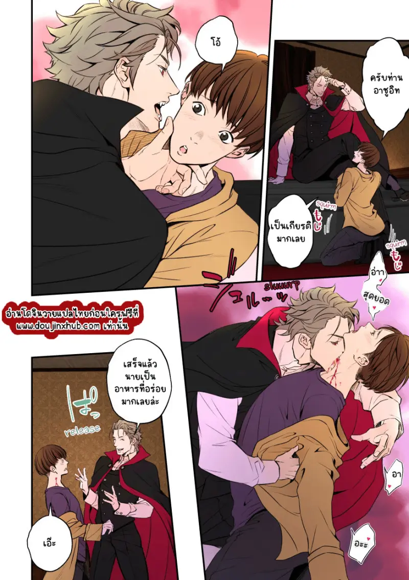 ไม่มีชื่อ 23118.jpg