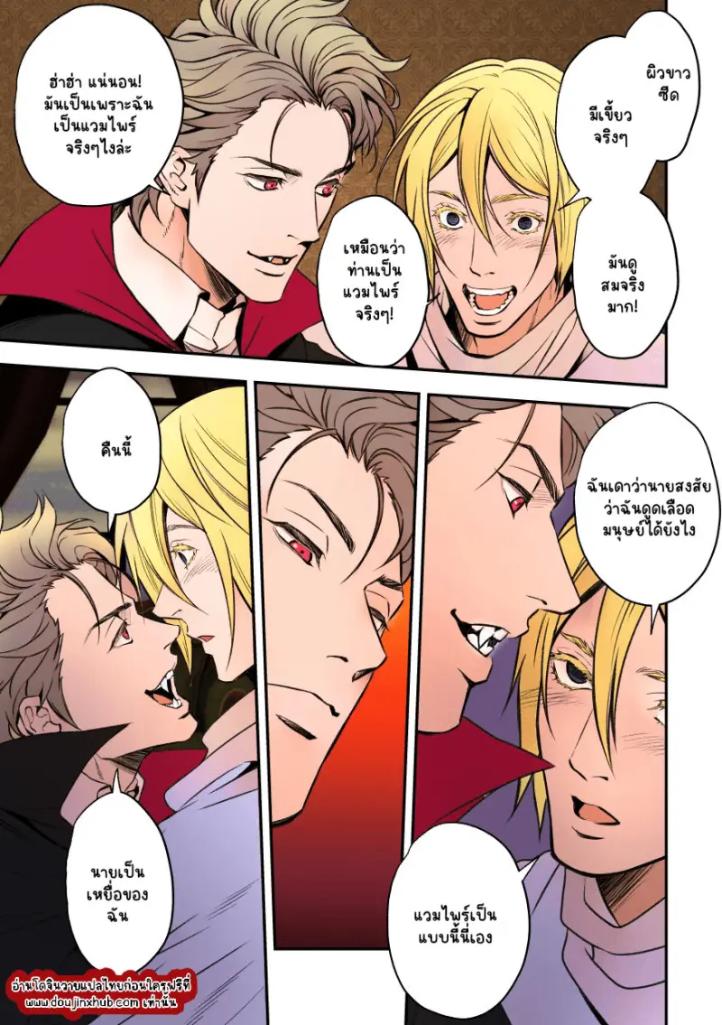 ไม่มีชื่อ 23121.jpg