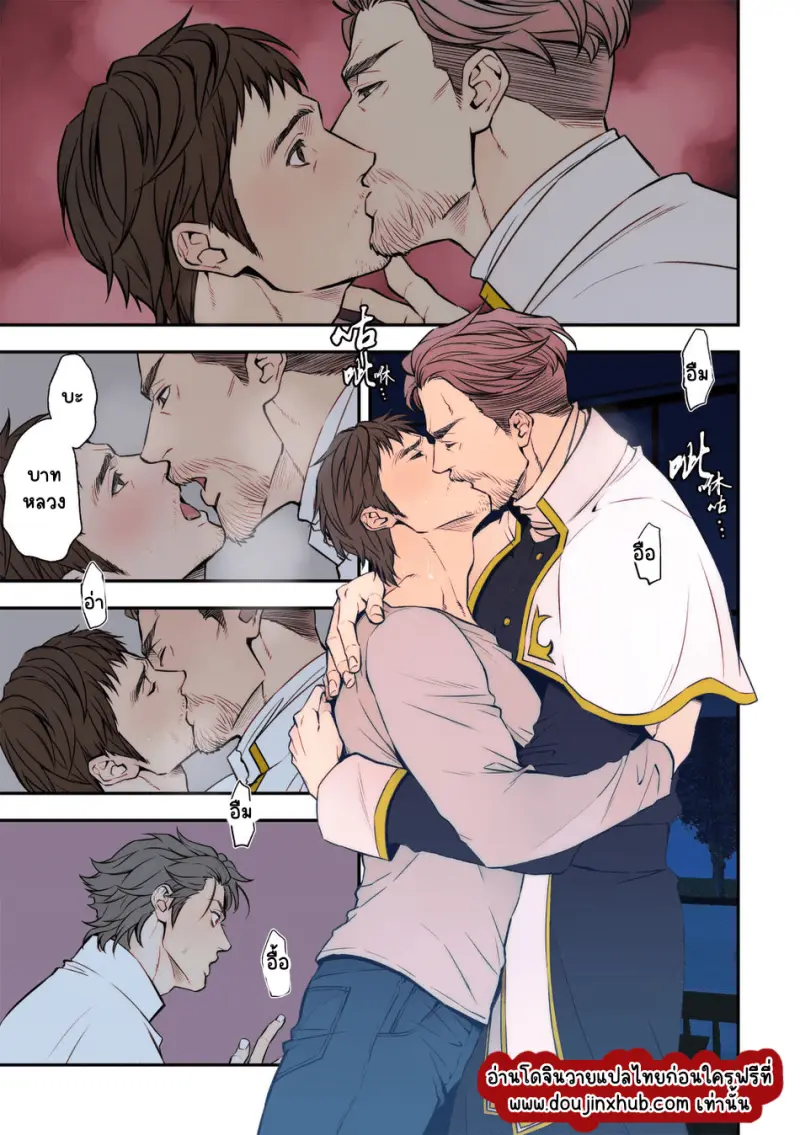 ไม่มีชื่อ 23088.png