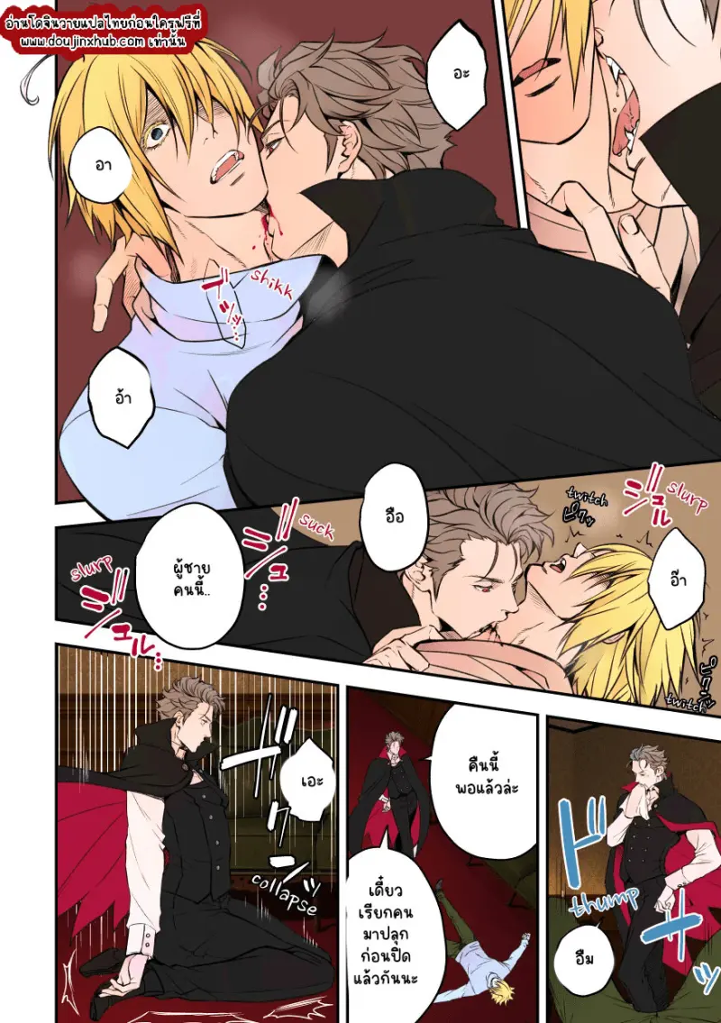 ไม่มีชื่อ 23122.jpg