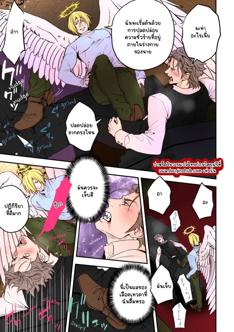 ไม่มีชื่อ 23125.jpg