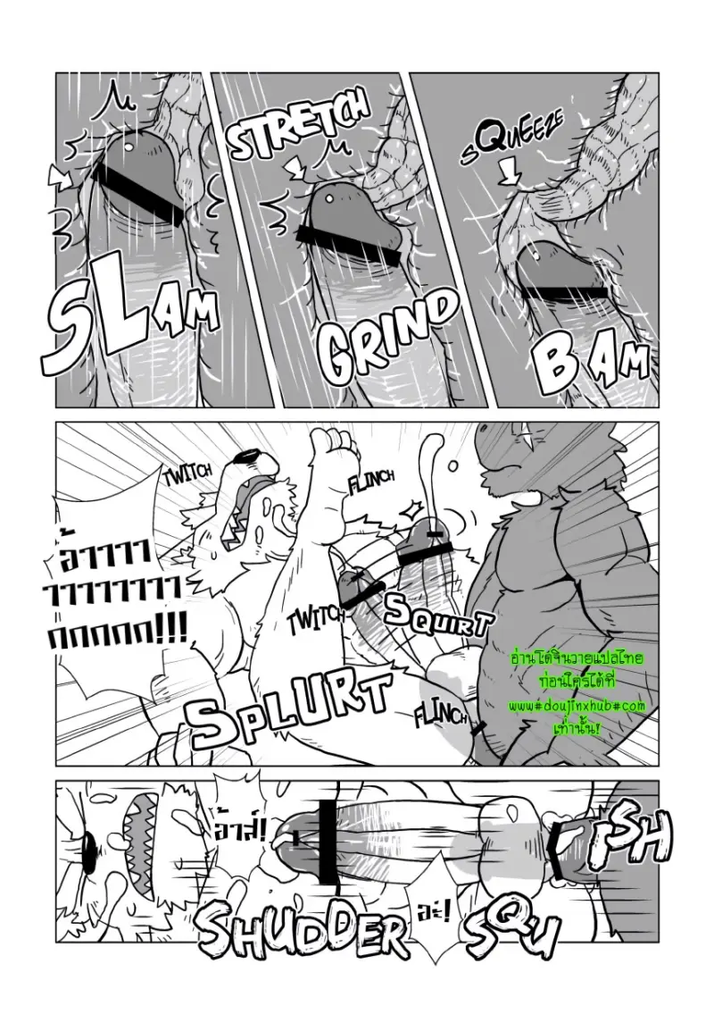 XXX ของชิราทานิอย่างใหญ่!_page-0014.jpg