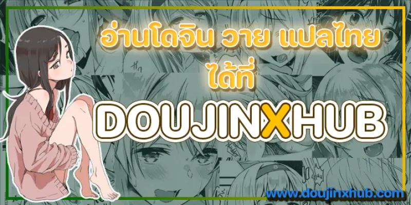 เคียวจูโร่ x อาคาสะ_page-0000.jpg