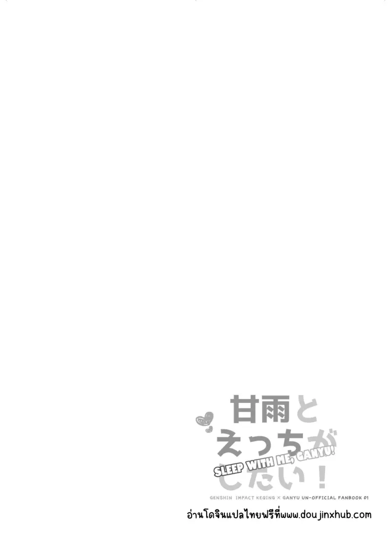 Sans titre 19917.png