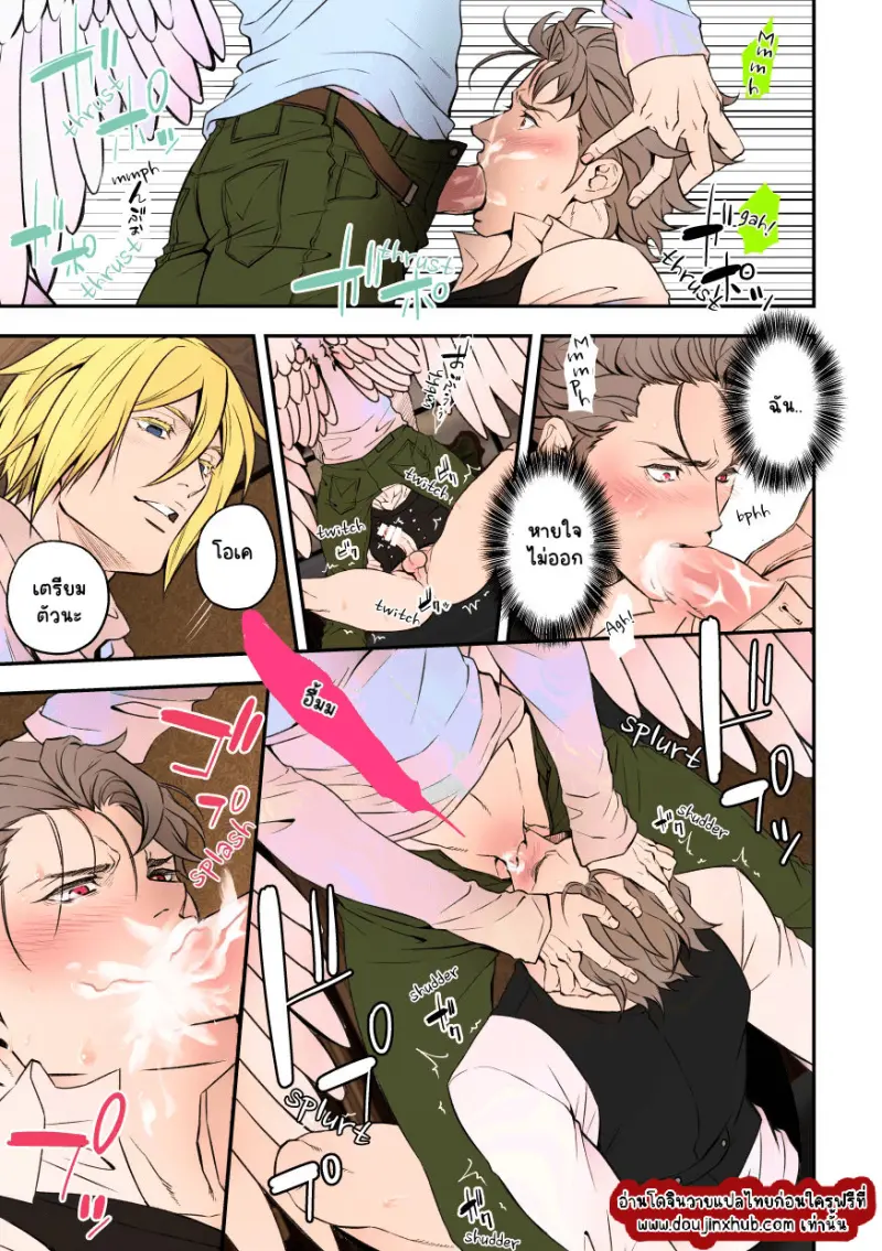 ไม่มีชื่อ 23133.jpg