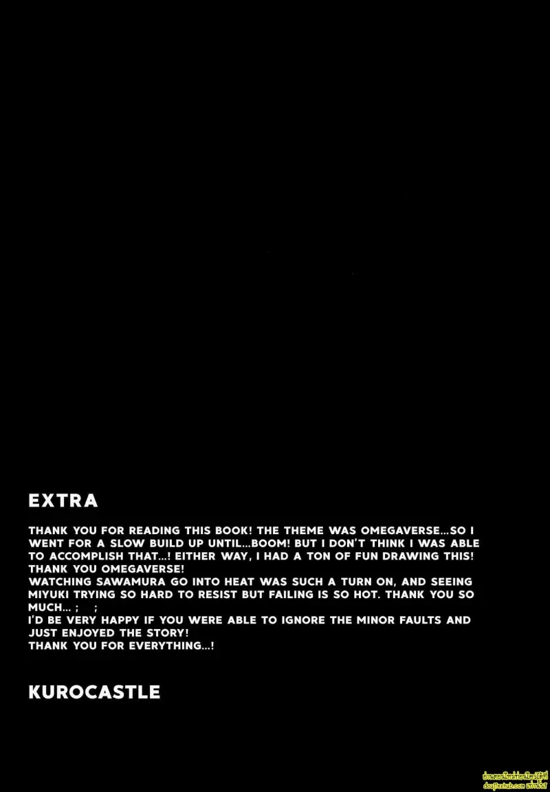 Omegaverse - Kimi ga Nozomanai Sekai 055.jpg