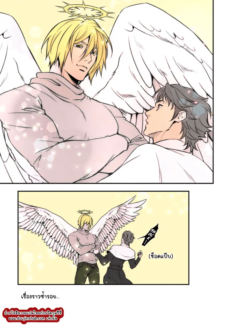 ไม่มีชื่อ 23114.png