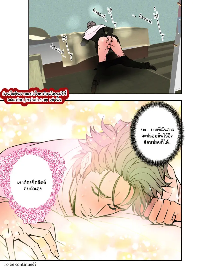 ไม่มีชื่อ 23149.jpg