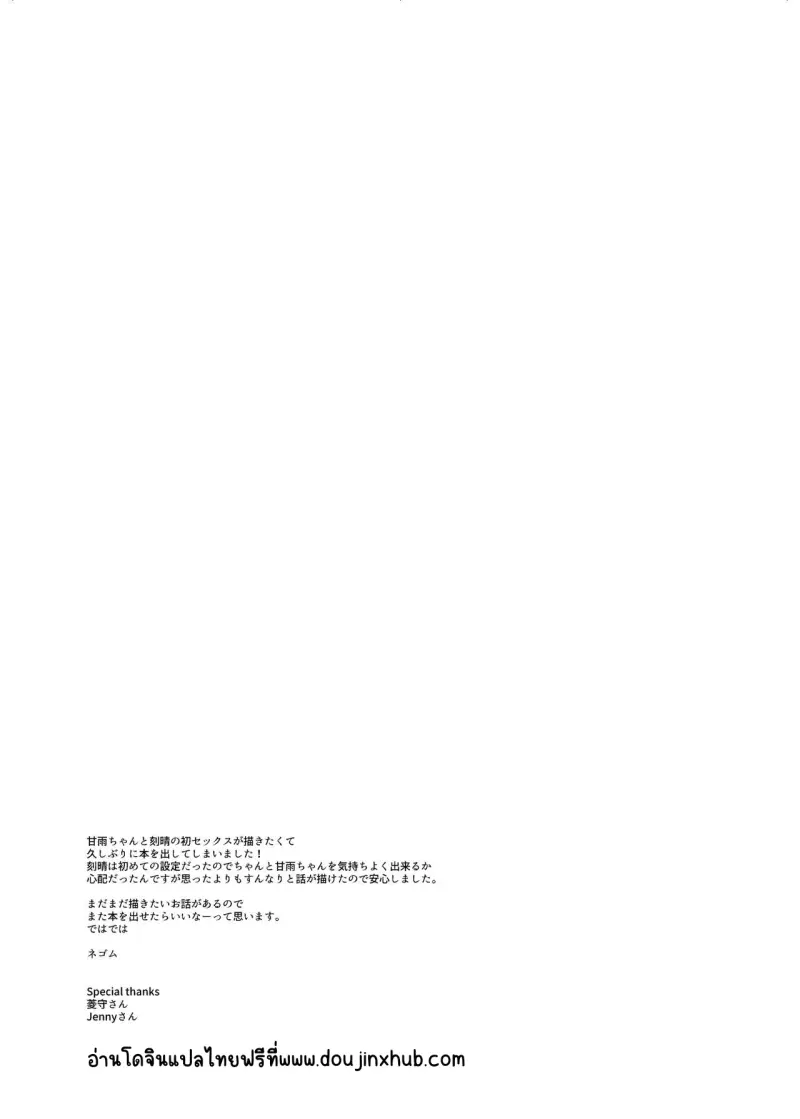 Sans titre 19950.png