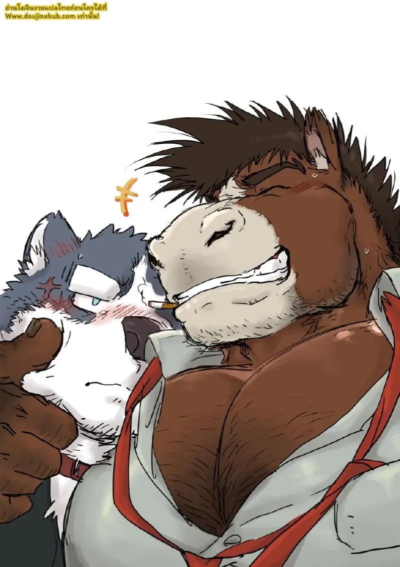 เรื่องลับของผมกับบอส 01 - 43 - part 1