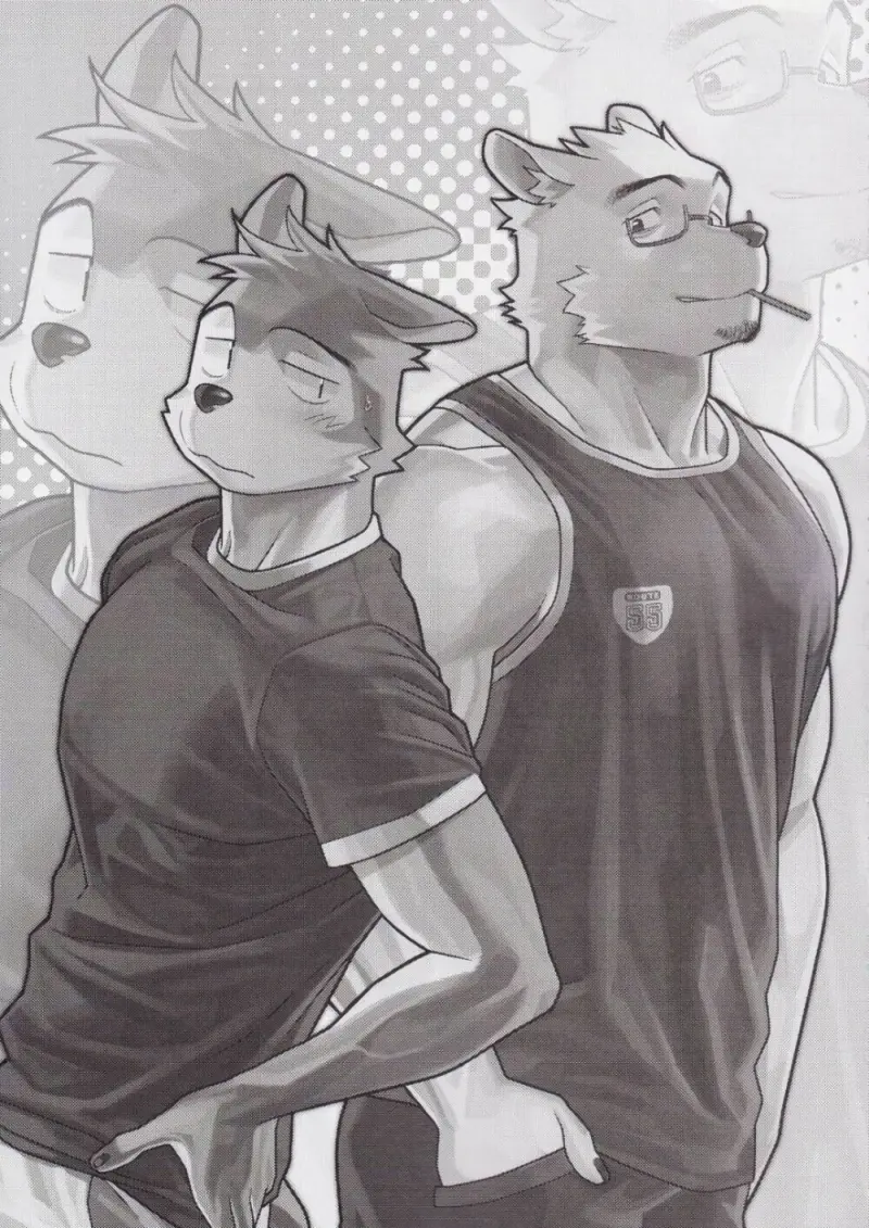 ก็มันยุ่งยากนี่นา - 3 - part 1