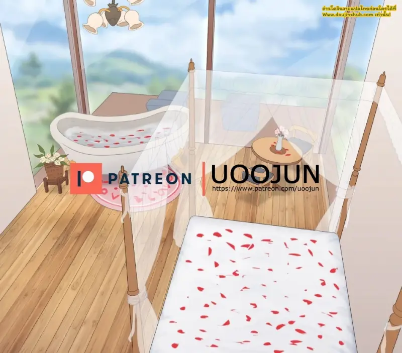 หัวหน้าจอมดุของผม - 36