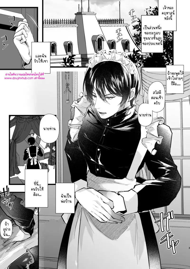 ไม่มีชื่อ 12730.jpg