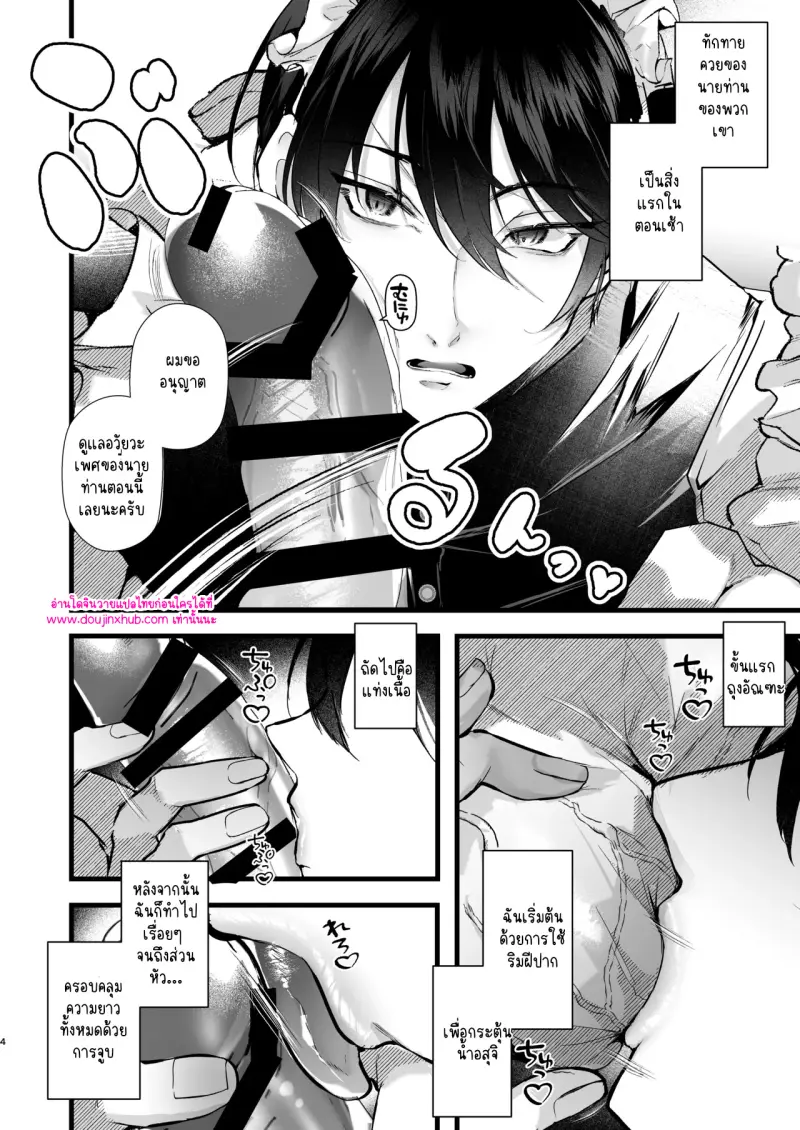 ไม่มีชื่อ 12731.jpg