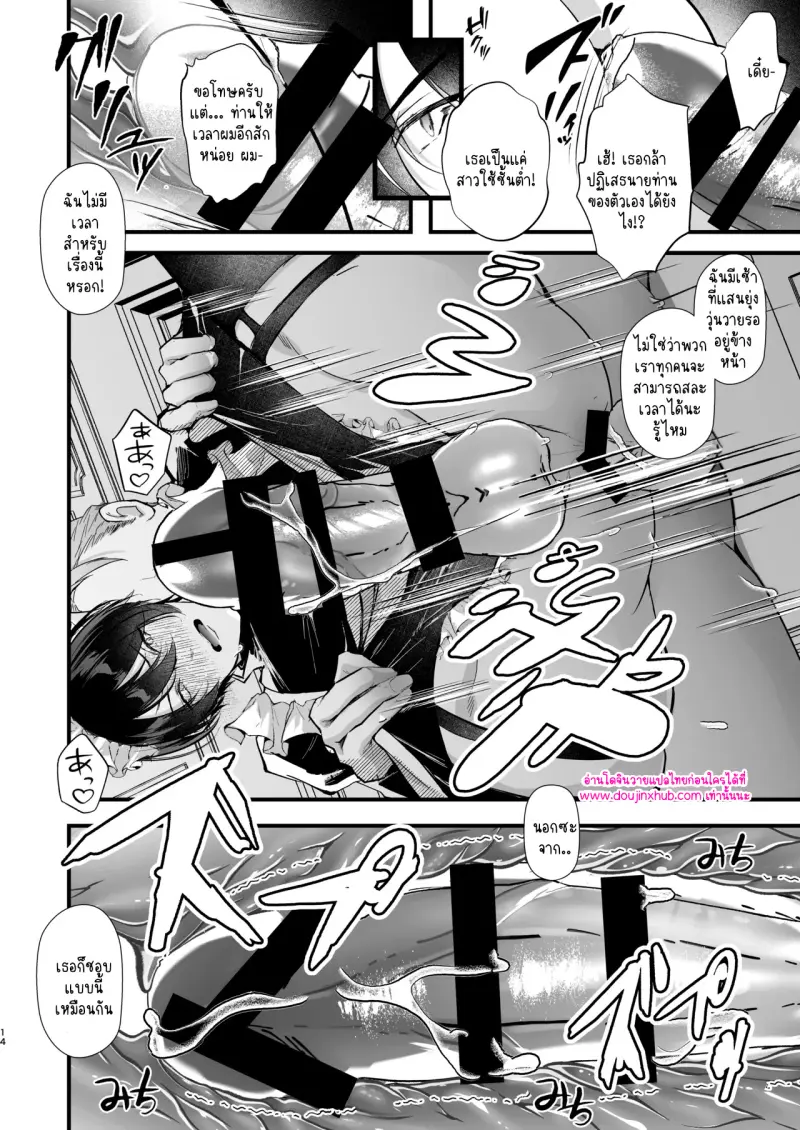 ไม่มีชื่อ 12741.jpg