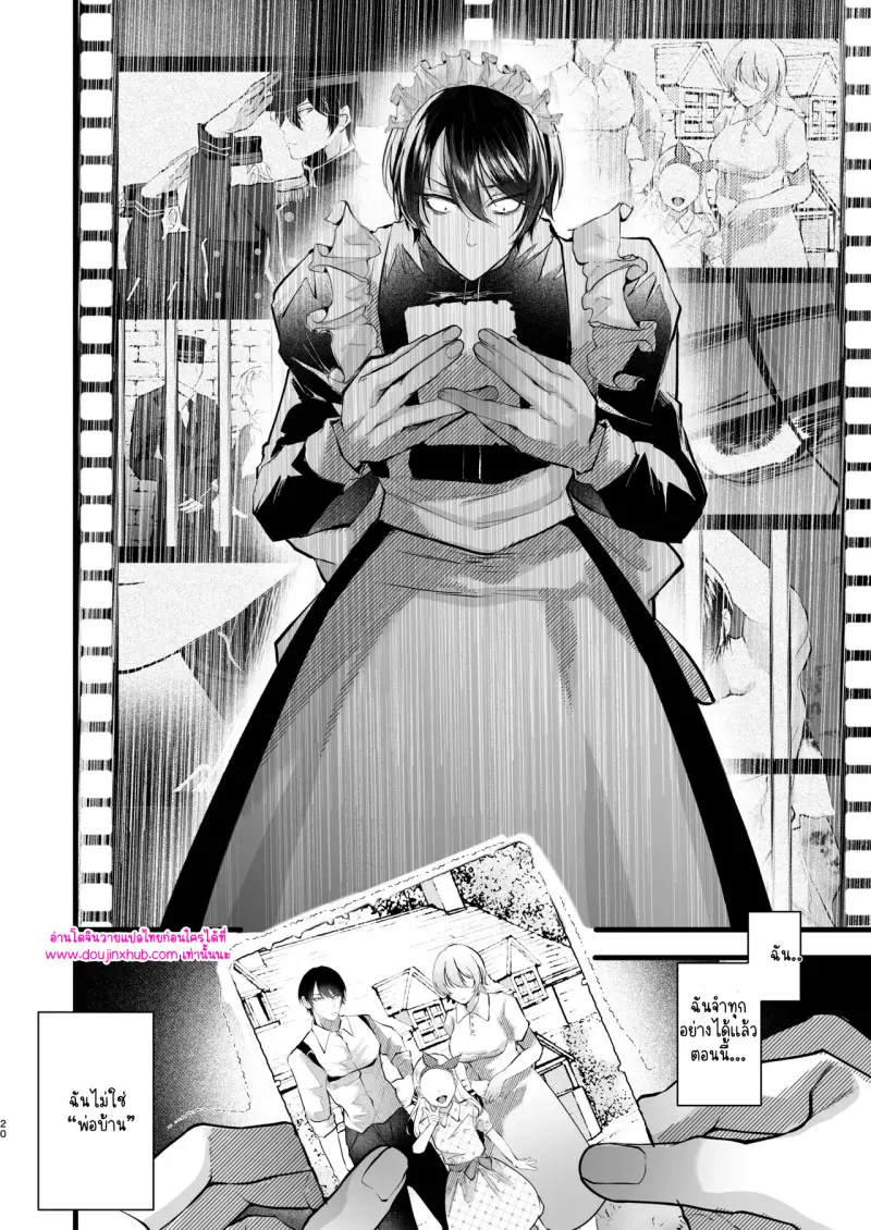 ไม่มีชื่อ 12747.jpg