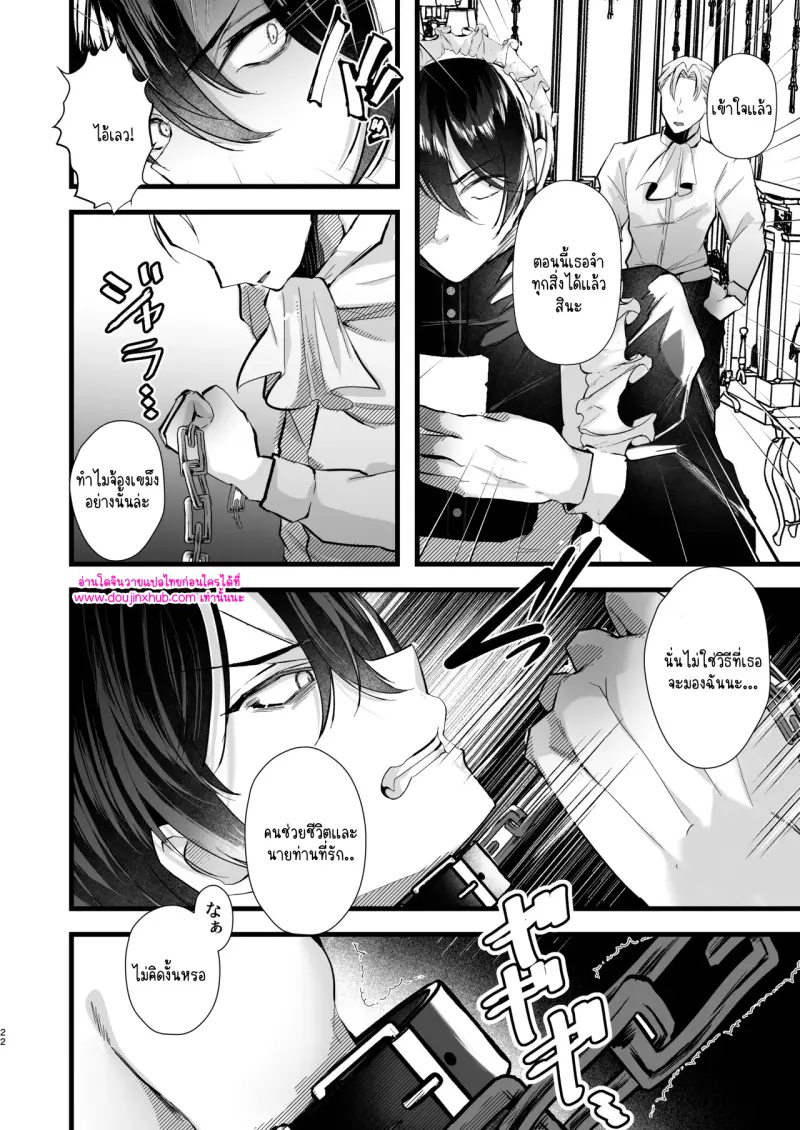 ไม่มีชื่อ 12749.jpg