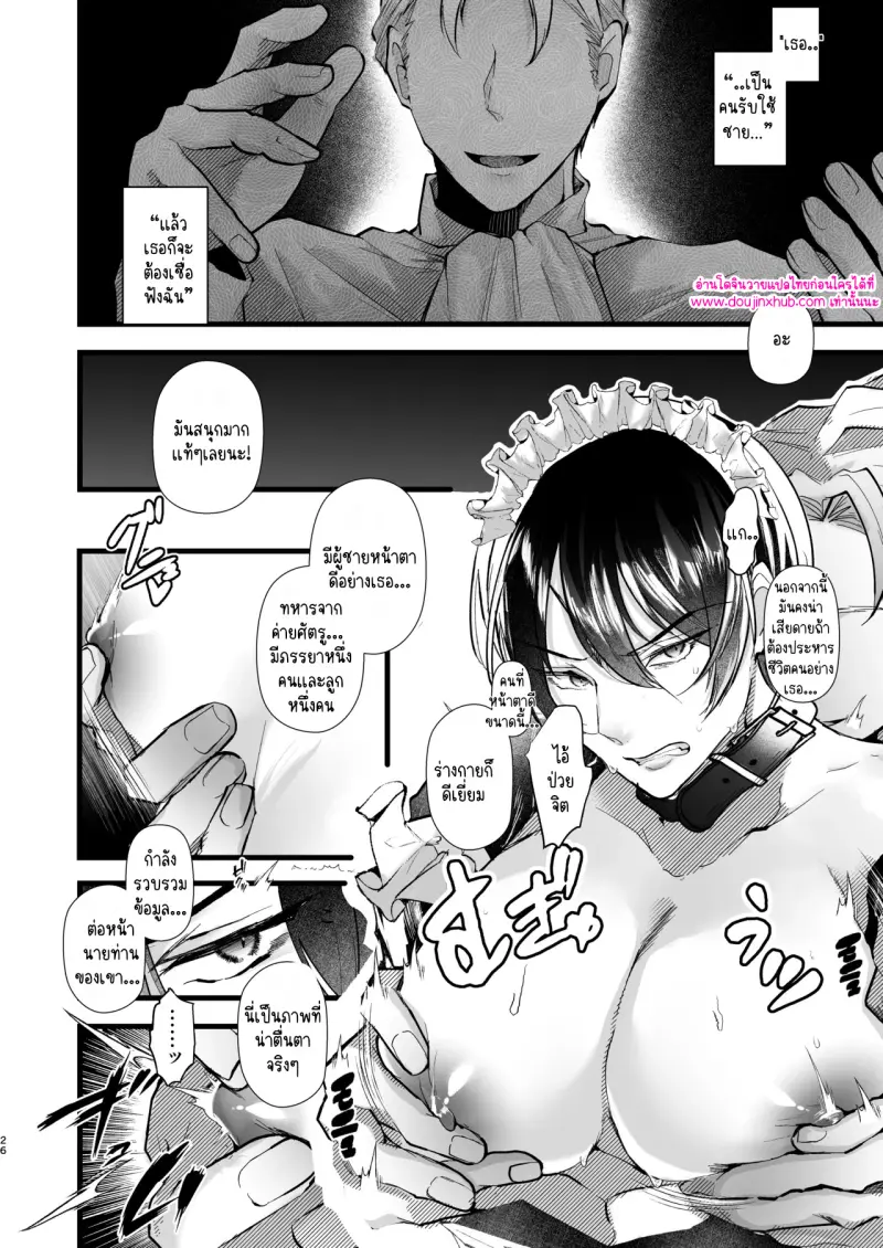 ไม่มีชื่อ 12753.jpg