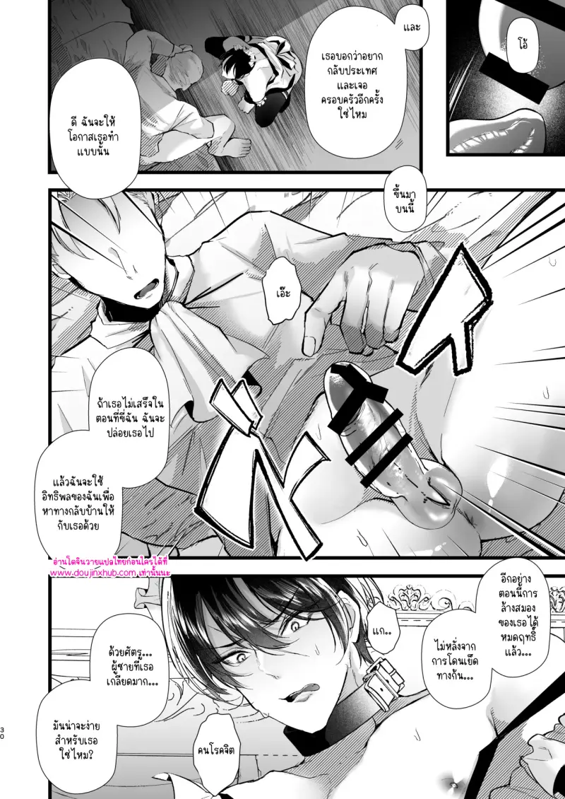 ไม่มีชื่อ 12757.jpg