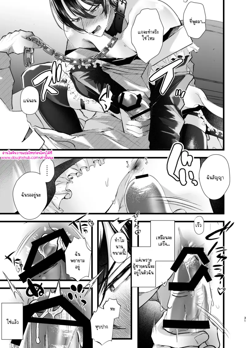 ไม่มีชื่อ 12758.jpg