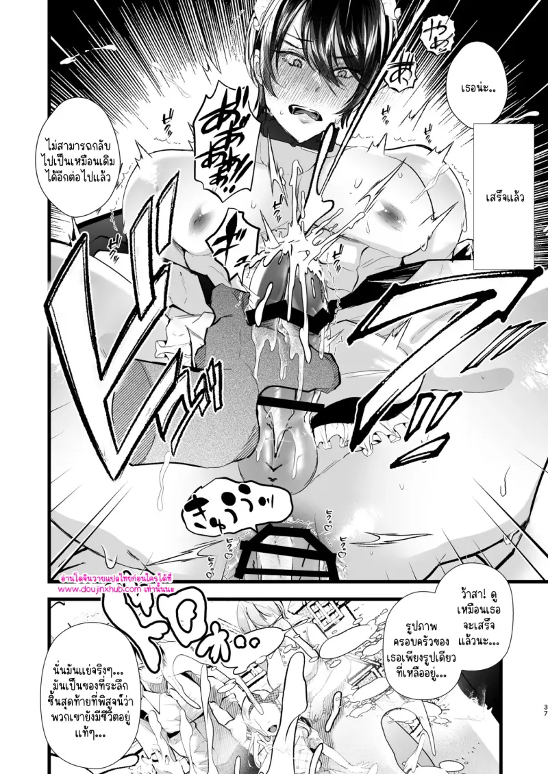 ไม่มีชื่อ 12764.jpg