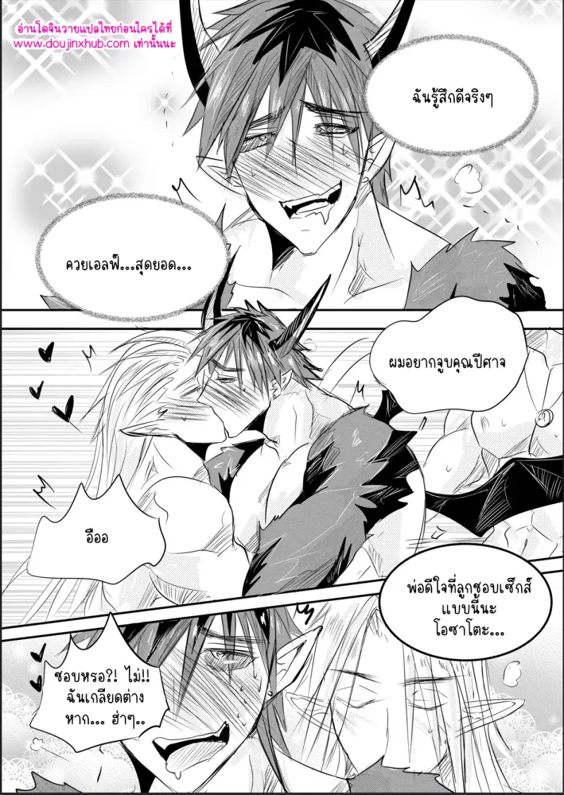 ไม่มีชื่อ 12713.png