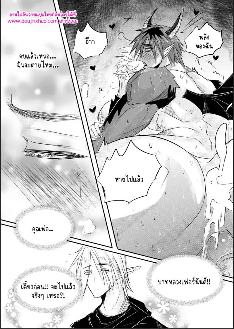 ไม่มีชื่อ 12722.png