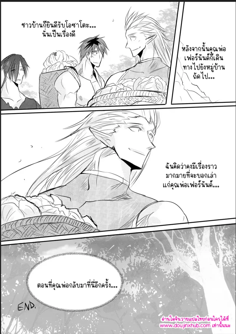 ไม่มีชื่อ 12726.png