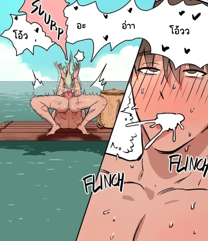 Sans titre 16201.png