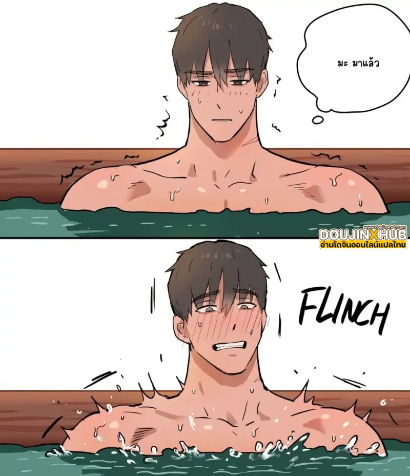 Sans titre 16205.jpg