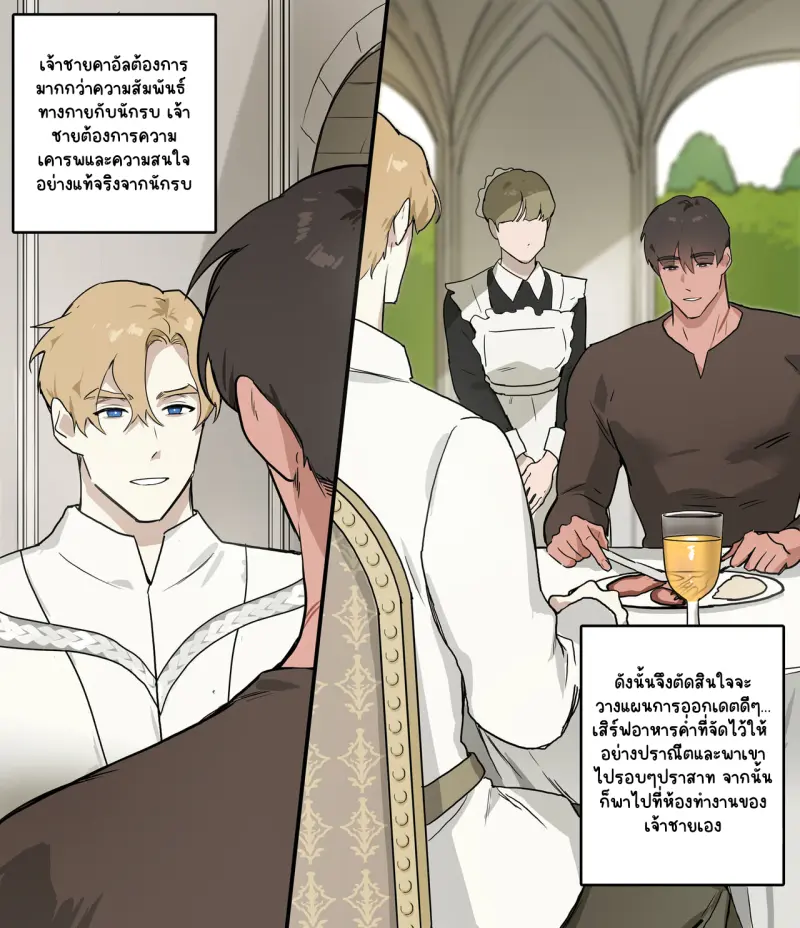 Sans titre 16290.png