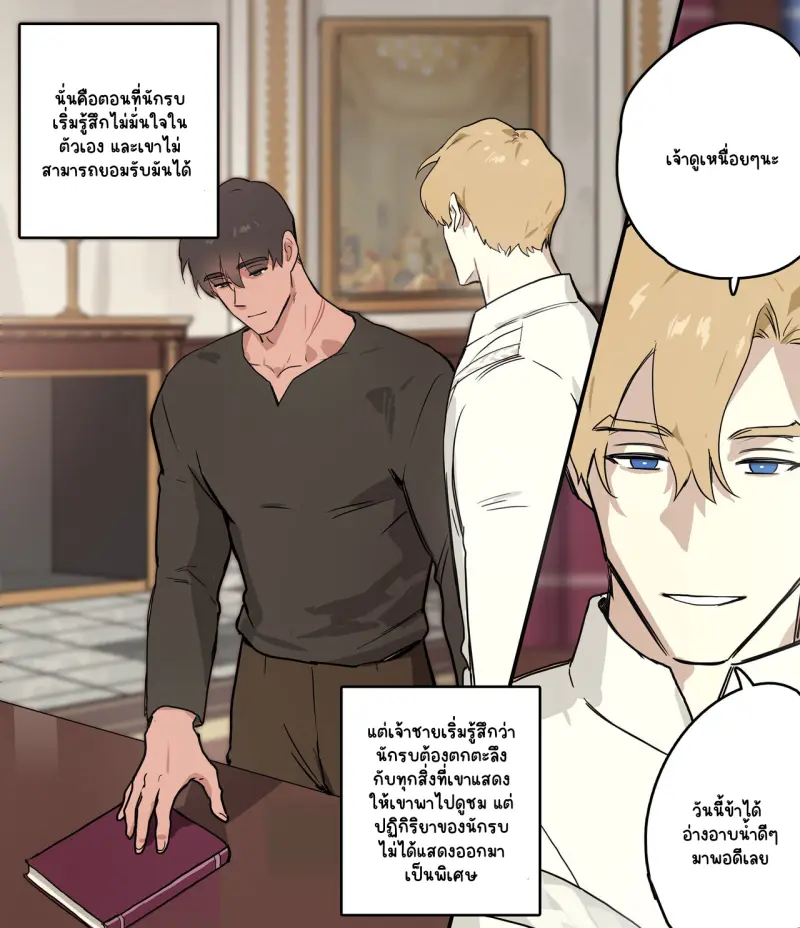 Sans titre 16292.png