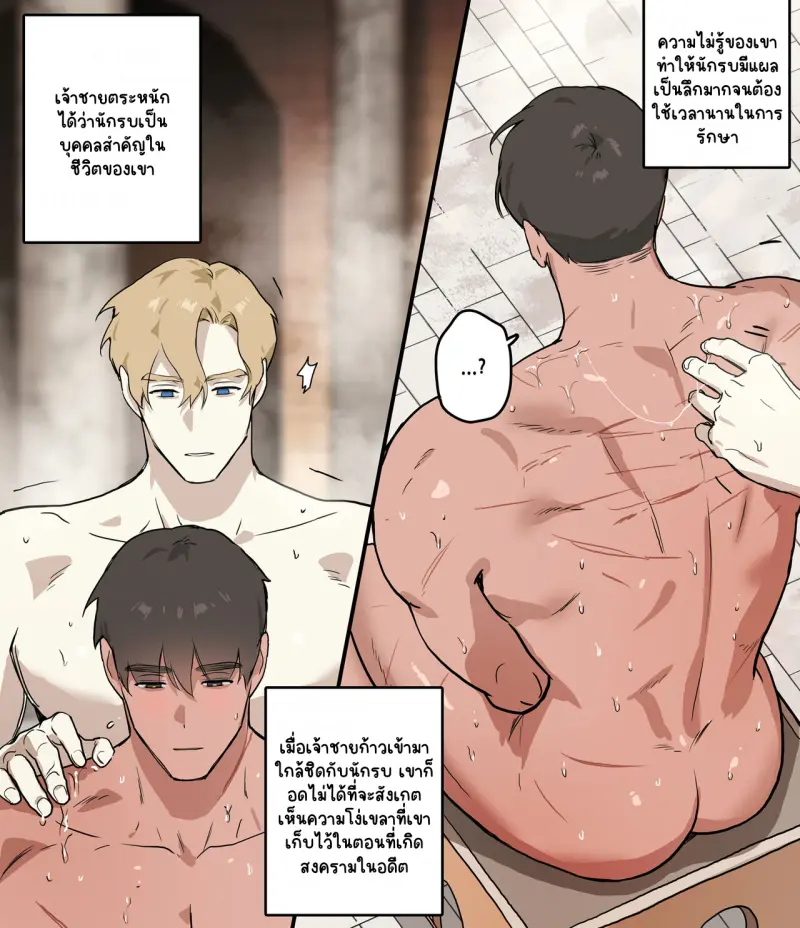 Sans titre 16294.png