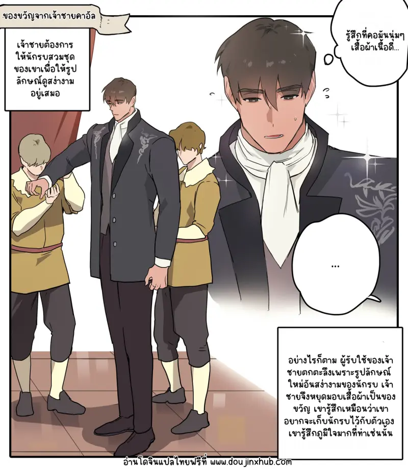 Sans titre 16307.png