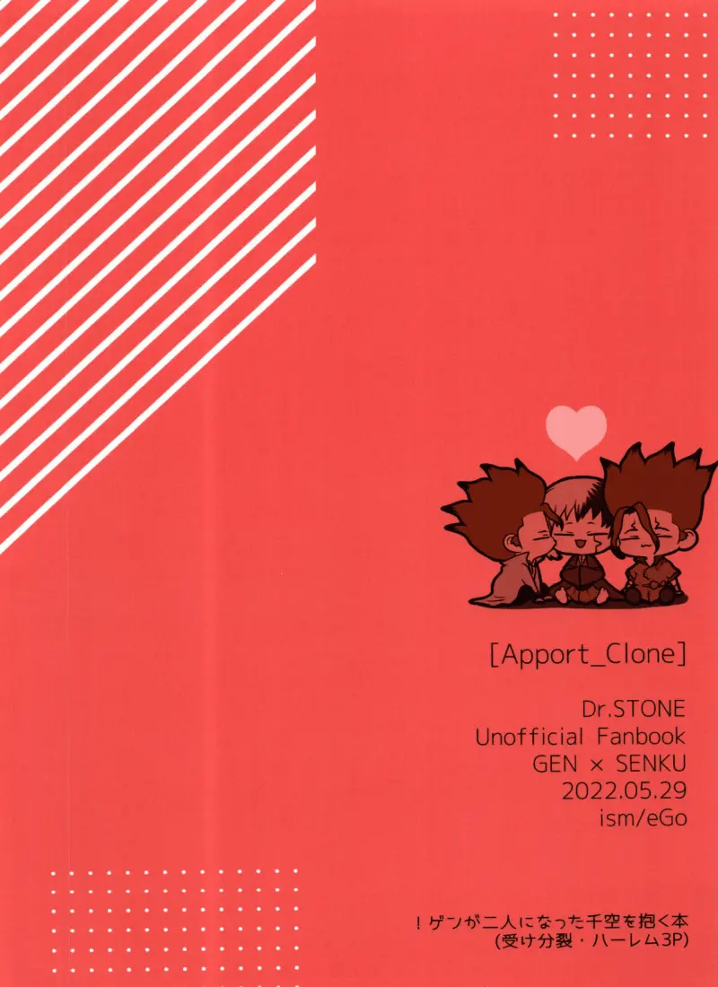 Sans titre 17914.png