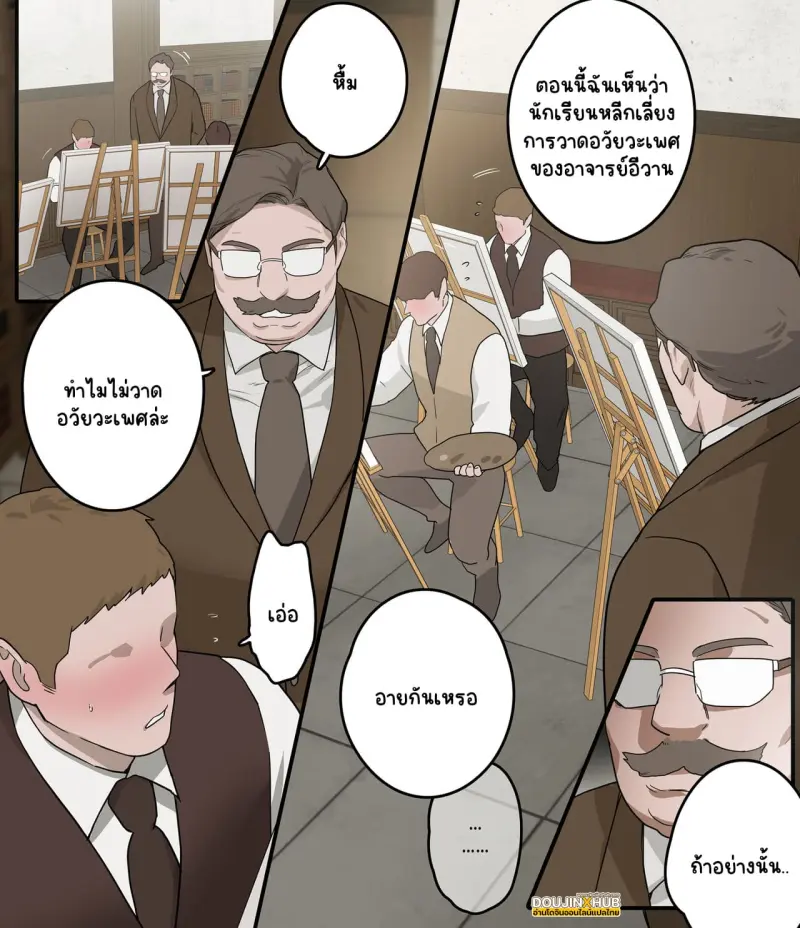 Sans titre 17545.jpg