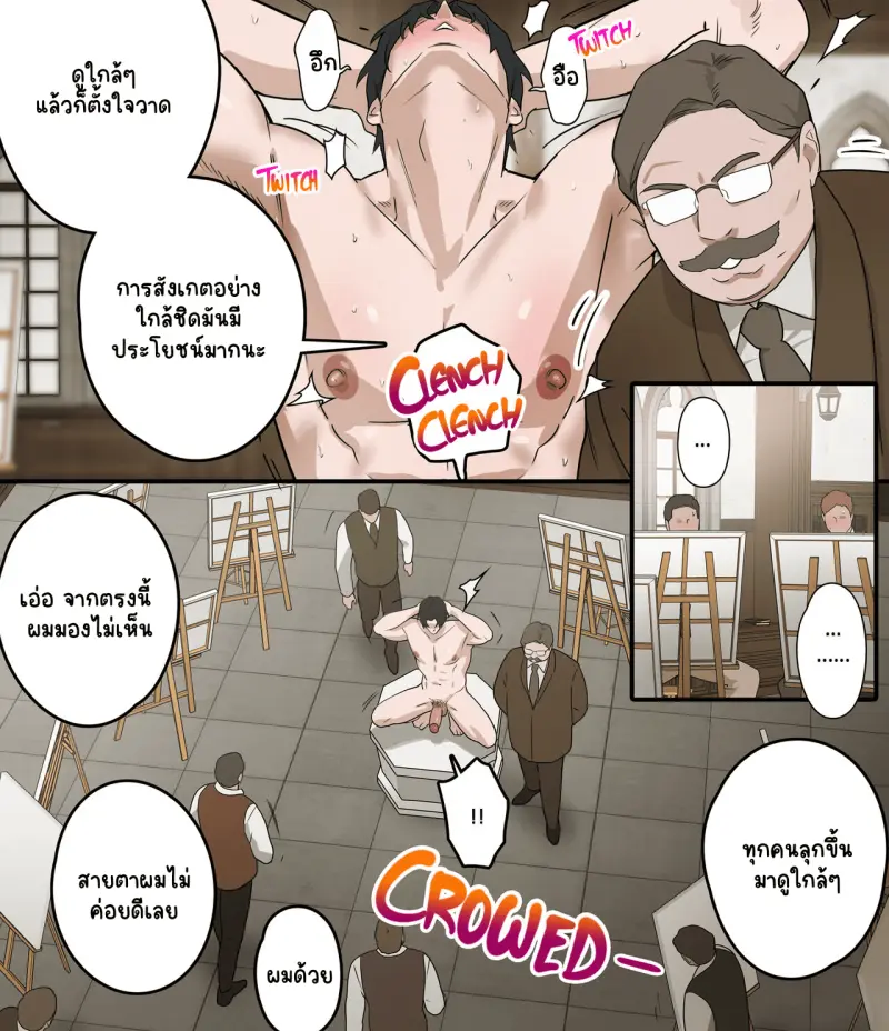 Sans titre 17547.png