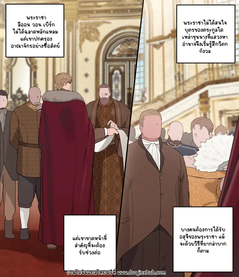 Sans titre 16770.png