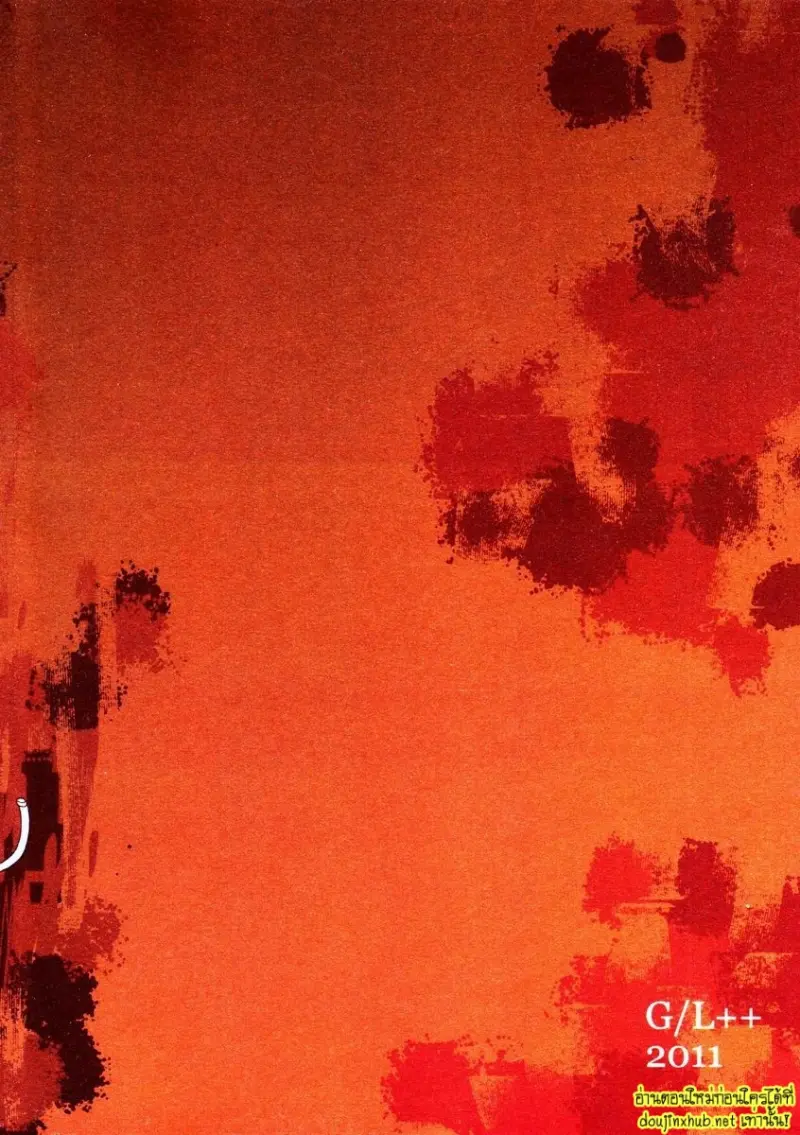 บทสุดท้ายของวีรบุรุษโฟลเดอร์ไม่มีชื่อ - 30