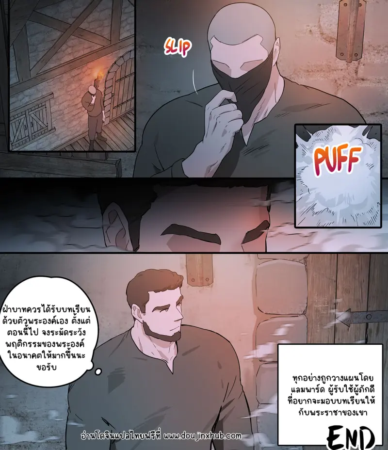 Sans titre 16790.png