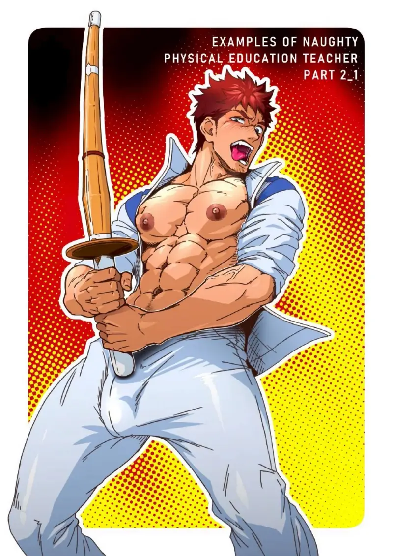 การปลดเปลื้องในห้องลองชุด - 50