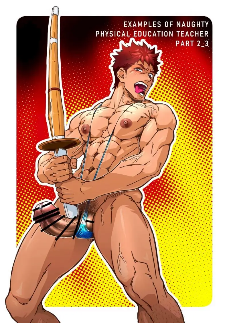 การปลดเปลื้องในห้องลองชุด - 52