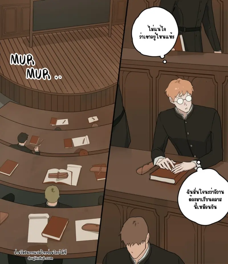 วันๆในสถาบัน - 5