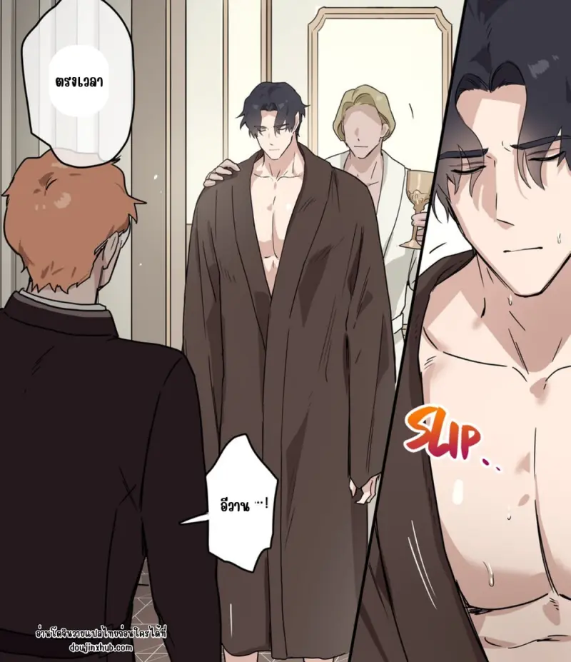 วันๆในสถาบัน - 27