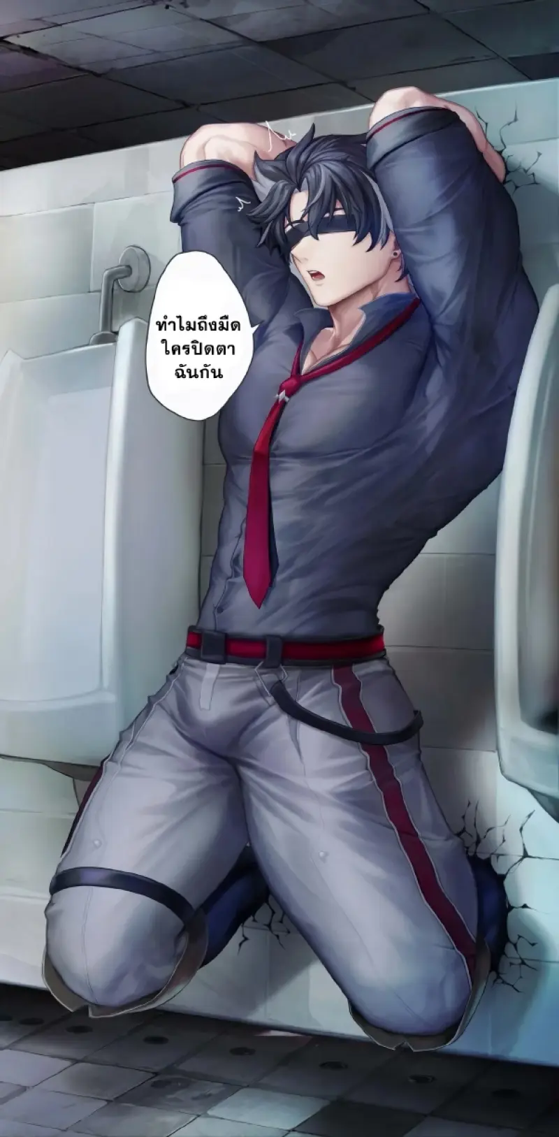 เมล็ดพันธุ์ดยุค 01 - 2