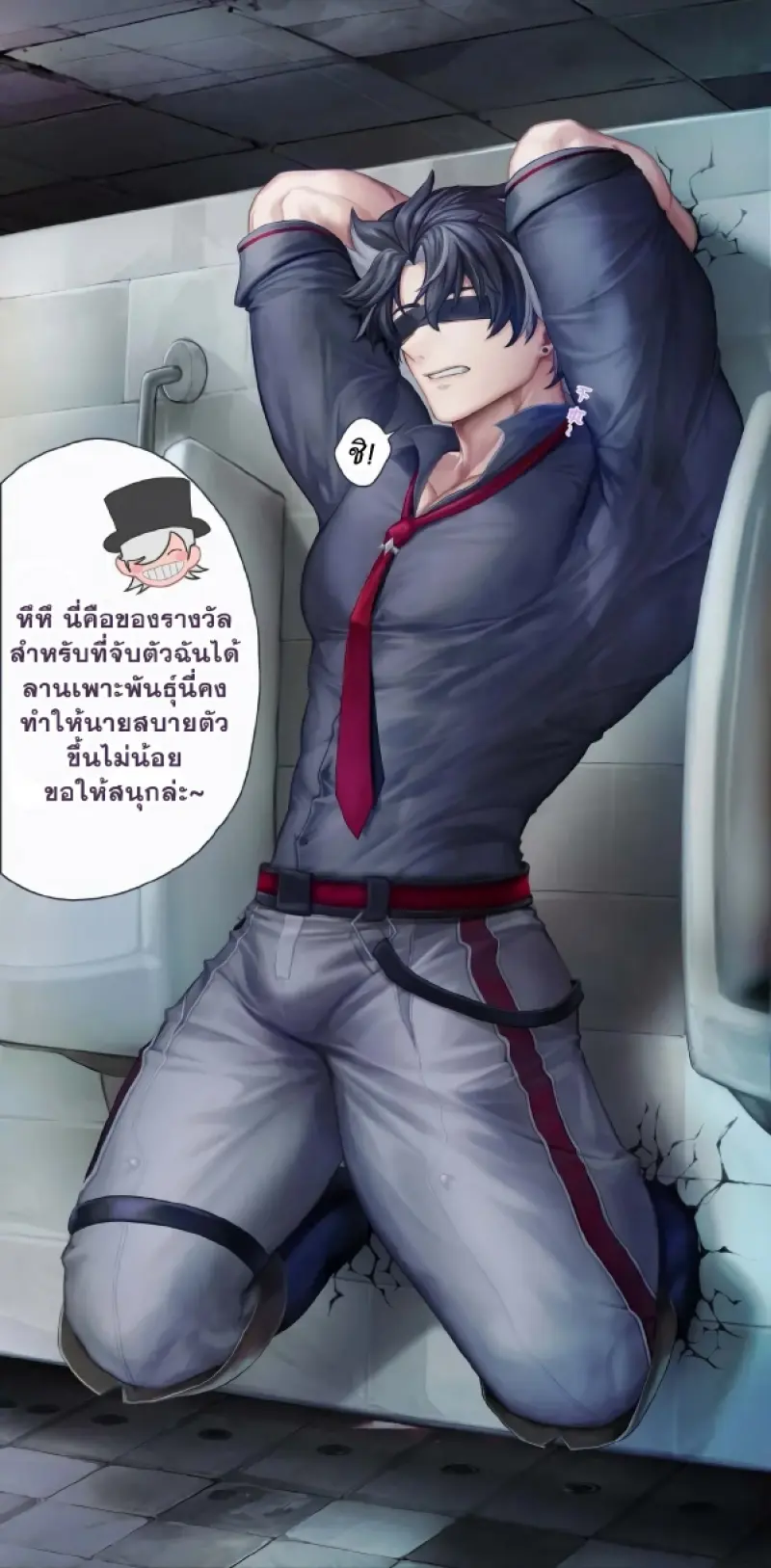 เมล็ดพันธุ์ดยุค 01 - 3