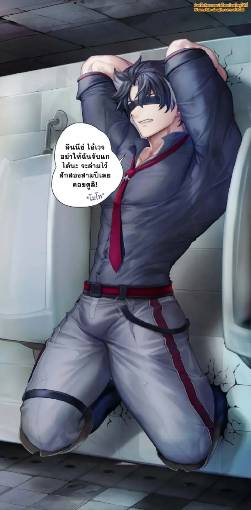 เมล็ดพันธุ์ดยุค 01 - 4